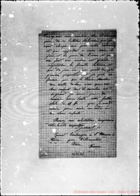 Fotogramma B 5