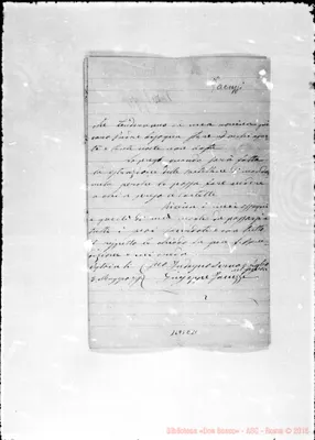 Fotogramma E 11