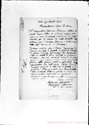 Fotogramma C 12