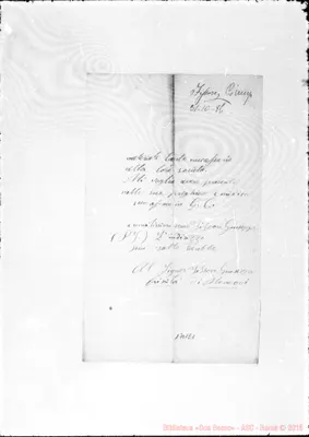 Fotogramma E 1