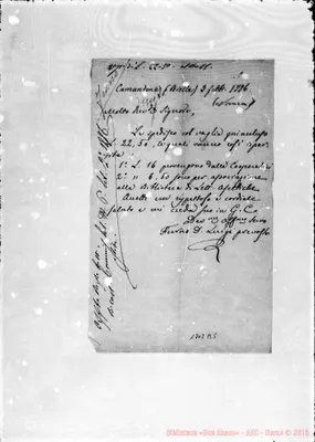 Fotogramma B 5