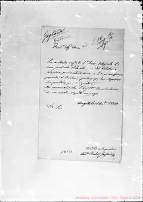 Fotogramma E 7
