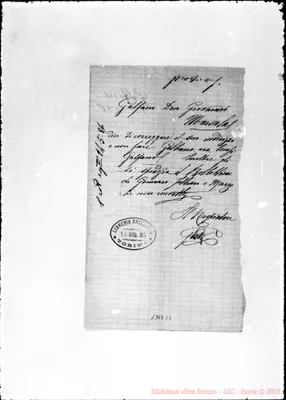 Fotogramma C 2