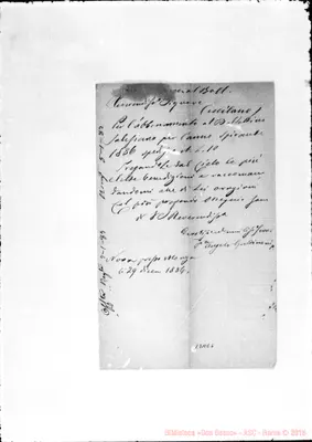 Fotogramma E 6