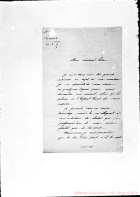 Fotogramma C 11