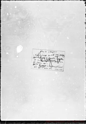 Fotogramma B 12