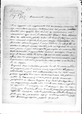 Fotogramma E 12