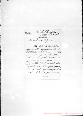 Fotogramma E 9