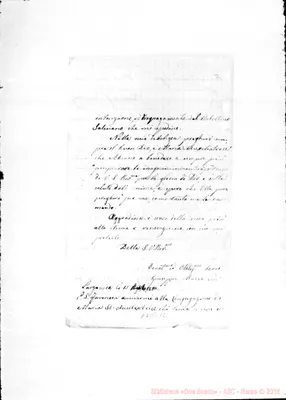 Fotogramma E 12