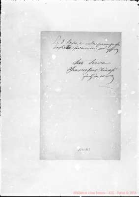 Fotogramma A 12