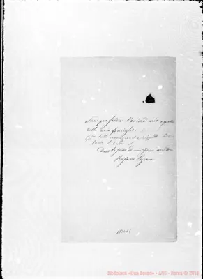 Fotogramma A 1