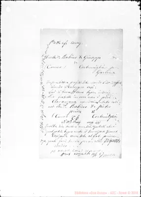 Fotogramma E 12