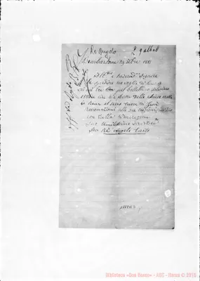 Fotogramma B 3