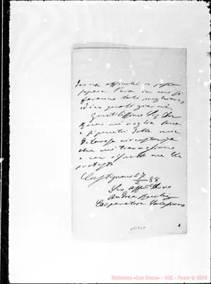 Fotogramma D 1
