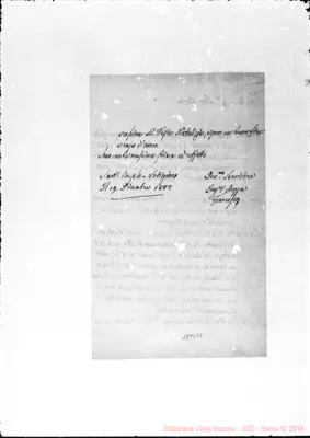 Fotogramma E 7