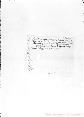 Fotogramma C 12