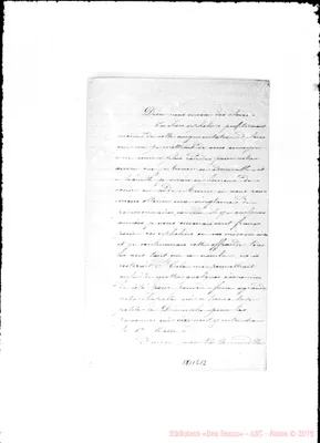 Fotogramma E 12