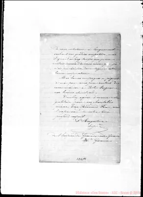 Fotogramma A 1