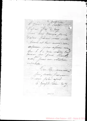Fotogramma E 1