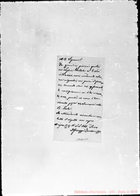 Fotogramma E 12