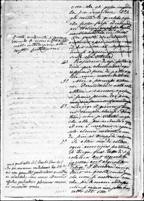 Fotogramma E 5