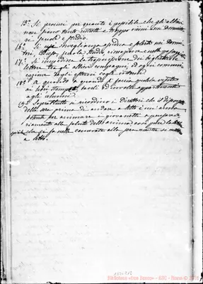 Fotogramma E 12