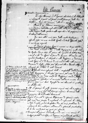 Fotogramma E 5