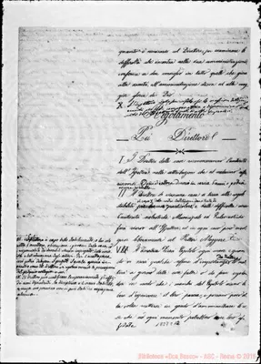Fotogramma C 12