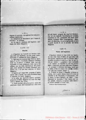 Fotogramma E 6