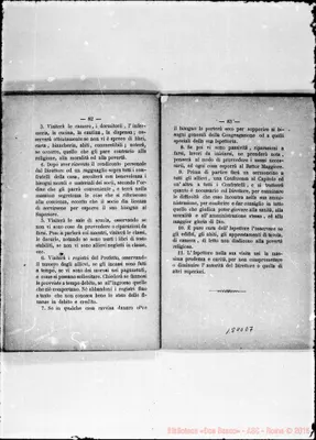 Fotogramma E 7