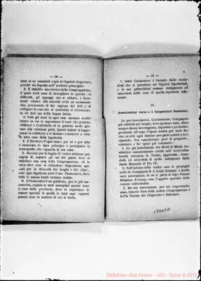 Fotogramma E 11