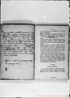 Fotogramma E 7