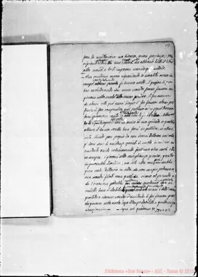 Fotogramma D 3