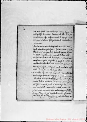 Fotogramma C 12