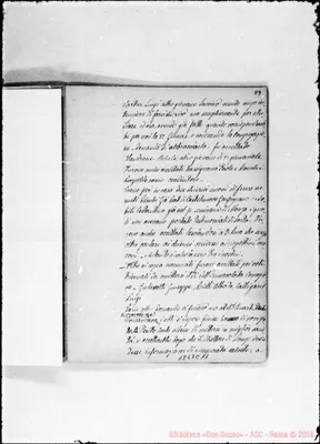 Fotogramma E 11