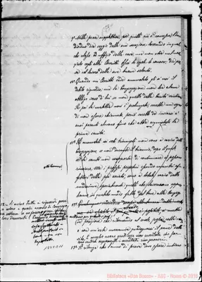 Fotogramma E 11