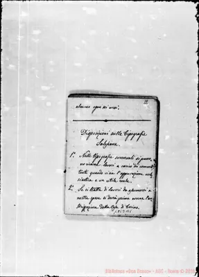 Fotogramma B 5