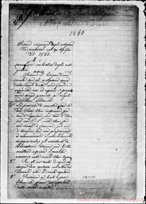 Fotogramma C 11