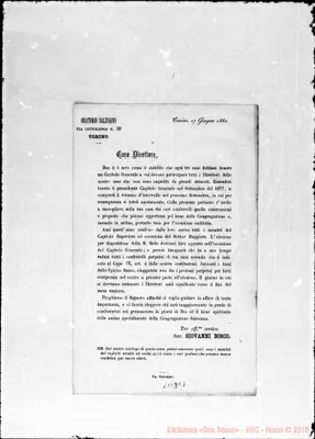 Fotogramma E 7