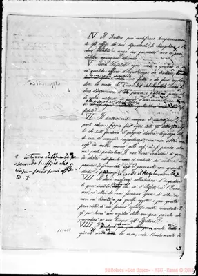Fotogramma E 7