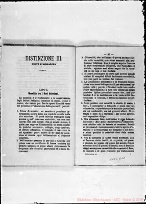 Fotogramma C 12