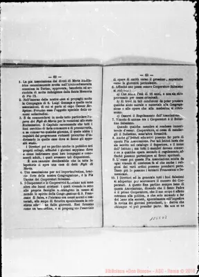 Fotogramma D 7