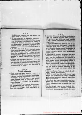 Fotogramma E 6
