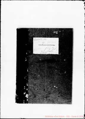 Fotogramma B 7