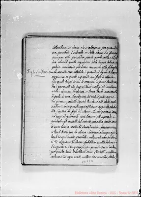 Fotogramma E 11