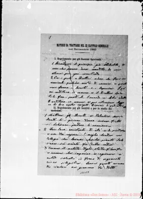 Fotogramma E 7