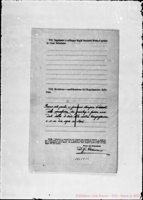 Fotogramma C 12