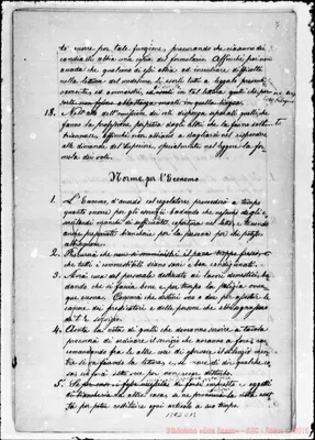 Fotogramma C 12