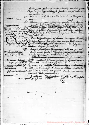 Fotogramma E 7