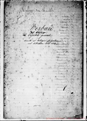 Fotogramma E 7